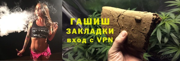 марки nbome Нея