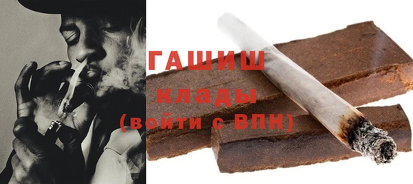 наркотики Нефтекумск