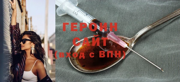 марки nbome Нея