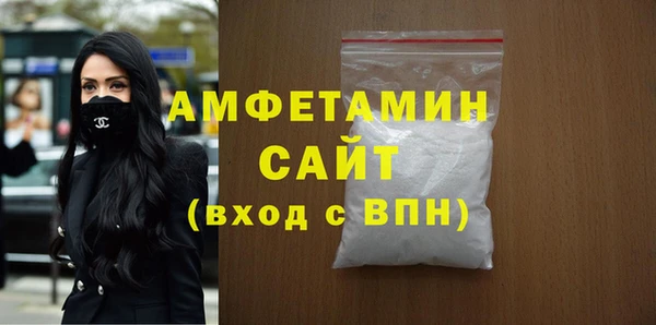 марки nbome Нея