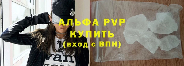 марки nbome Нея