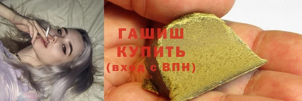 mix Новозыбков