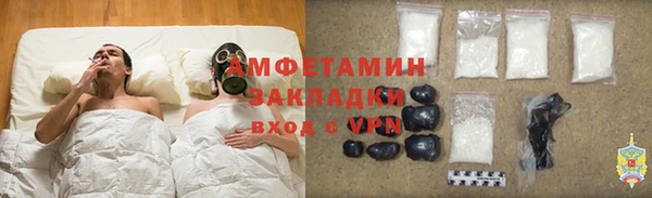 марки nbome Нея