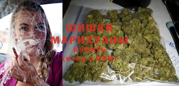 марки nbome Нея