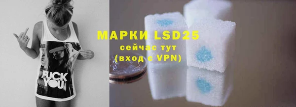 наркотики Нефтекумск