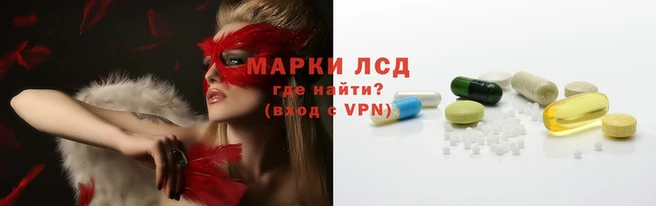 mix Новозыбков