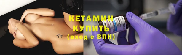 марки nbome Нея