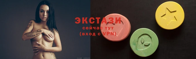 mix Новозыбков