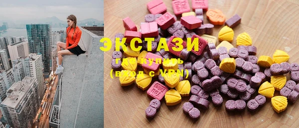 mix Новозыбков