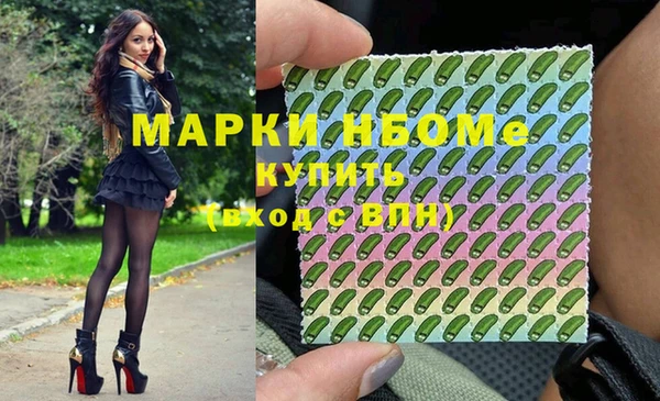 крисы Вязники