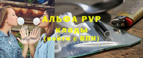 наркотики Нефтекумск