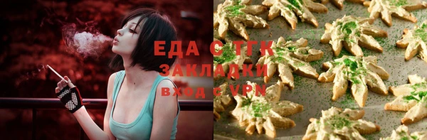 крисы Вязники