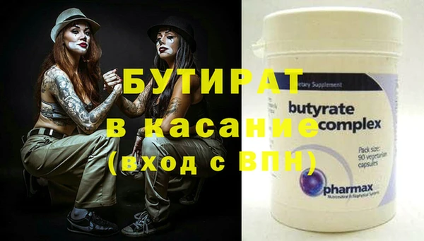 марки nbome Нея