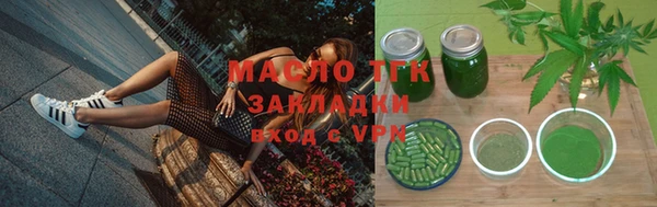MDMA Premium VHQ Наволоки