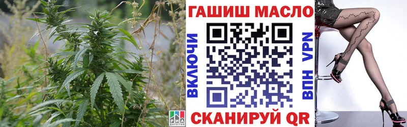 ссылка на мегу рабочий сайт  Мамадыш  Дистиллят ТГК гашишное масло 