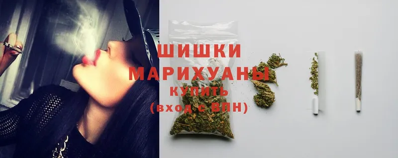 дарнет шоп  это какой сайт  Марихуана White Widow  Мамадыш 